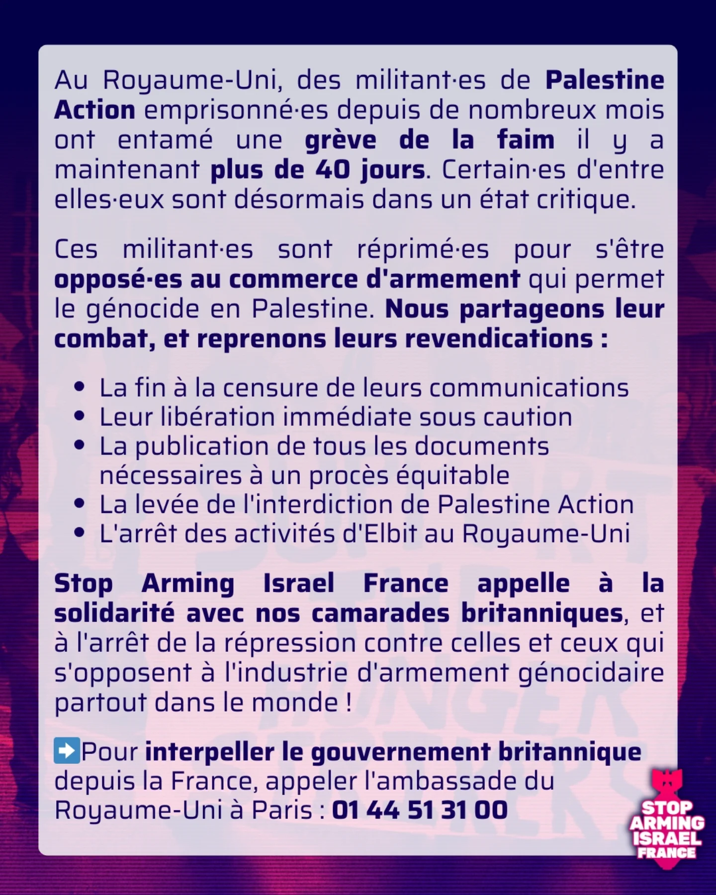 Ă faire